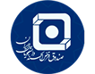 صندوق نوآوری و شکوفایی