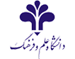 دانشگاه علم و فرهنگ
